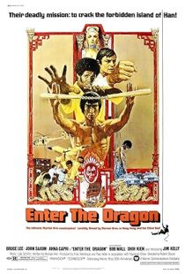 Enter the Dragon (1973) | PiraTop