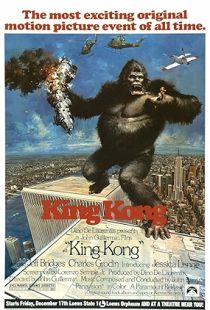 King Kong (1976) | PiraTop