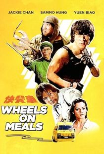 Wheels on Meals (1984) | PiraTop