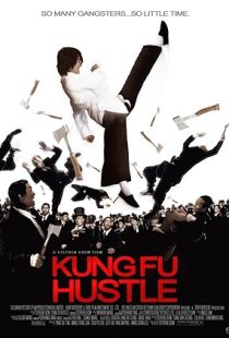 Kung Fu Hustle (2004) | PiraTop