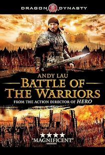 Battle of the Warriors (2006) | PiraTop