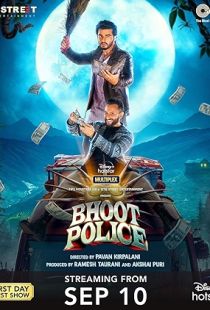 Bhoot Police (2021) | PiraTop