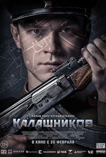 Kalashnikov (2020) | PiraTop