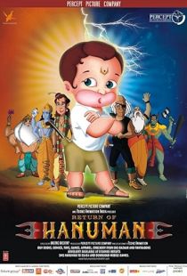 Return of Hanuman (2007) | PiraTop