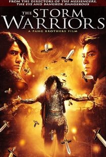 The Storm Warriors (2009) | PiraTop