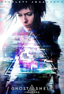 Ghost in the Shell (2017) | PiraTop