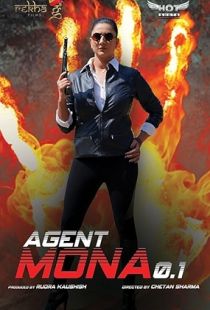 Agent Mona 0.1 (2020) | PiraTop
