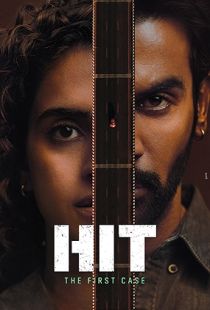 Hit: The First Case (2022) | PiraTop