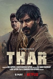 Thar (2022) | PiraTop