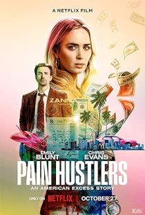 Pain Hustlers (2023) | PiraTop