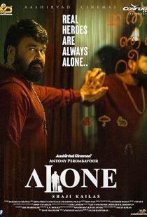 Alone (2023) | PiraTop