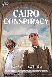 Cairo Conspiracy (2022) | PiraTop