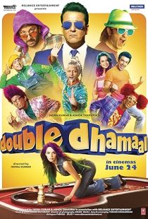 Double Dhamaal (2011) | PiraTop