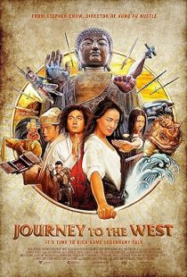 Journey to the West (2013) | PiraTop