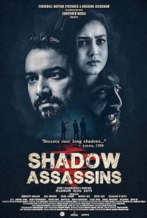 Shadow Assassins (2022) | PiraTop