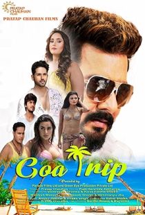 Goa Trip (2022) | PiraTop