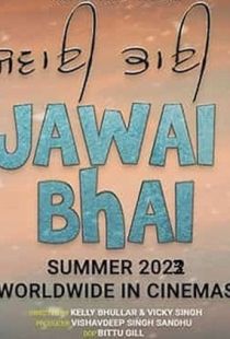 Jawai Bhai (2023) | PiraTop