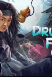 Drunken Fist (2021) | PiraTop