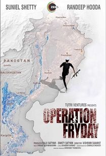 Operation Fryday (2023) | PiraTop