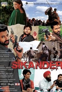 Sikander (2013) | PiraTop