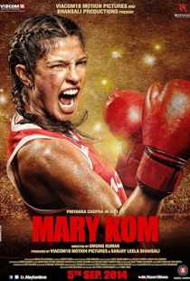 Mary Kom (2014) | Piratop