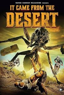 It Came from the Desert (2017) | PiraTop