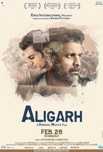 Aligarh (2015) | PiraTop
