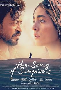 The Song of Scorpions (2017) | PiraTop