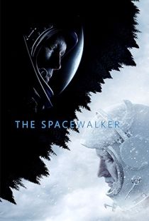 Spacewalk (2017) | PiraTop