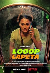Looop Lapeta (2022) | PiraTop